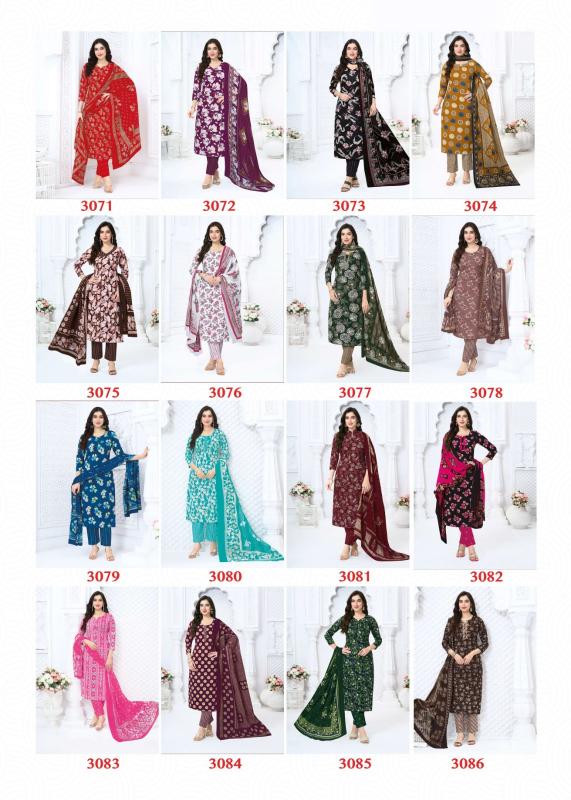 Baalar aleena vol 30 cotton dress materials wholesale